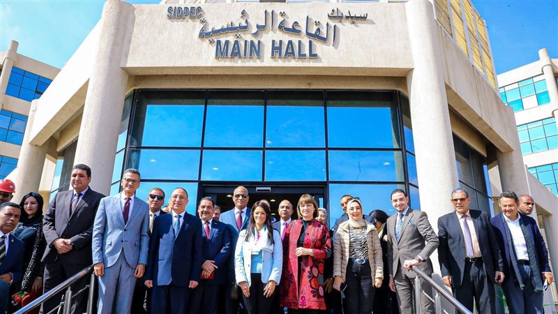 زيارة وزيرة التعاون