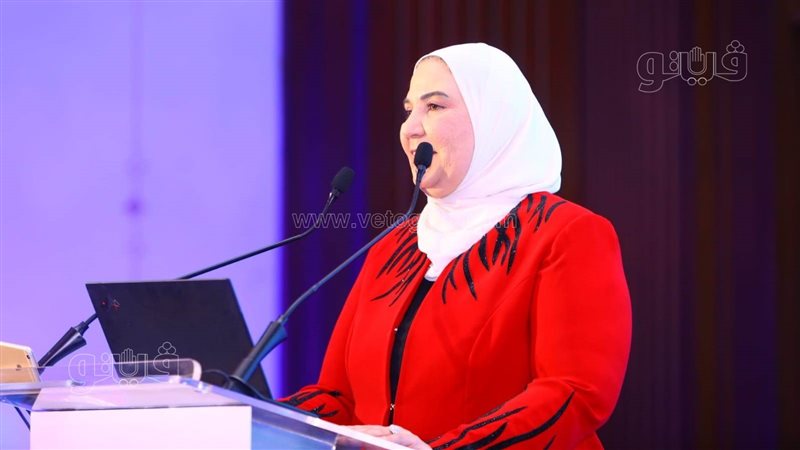 وزيرة التضامن، فيتو