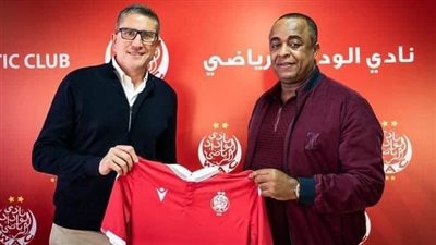 جاريدو مديرًا فنيا لنادي الوداد المغربي