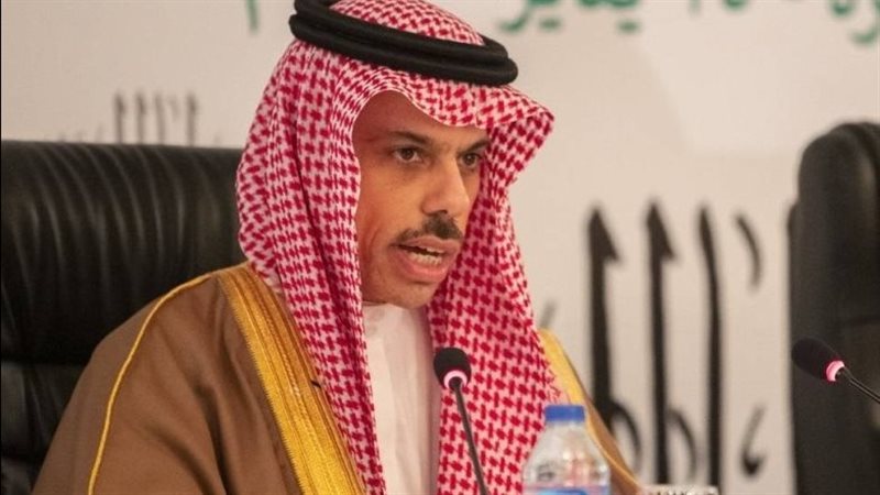 وزير الخارجية السعودية