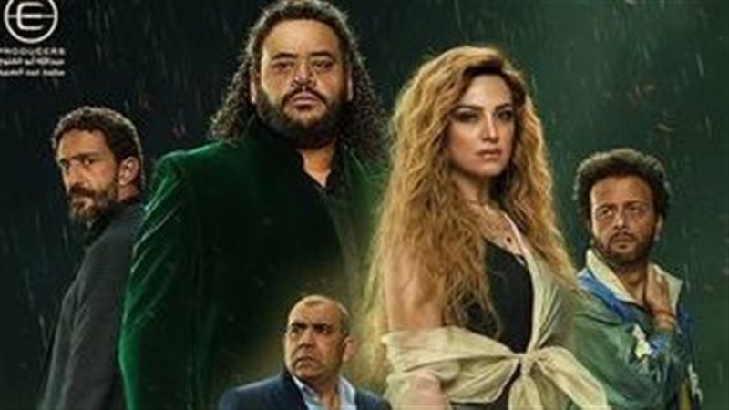 بوستر مسلسل رشيد،