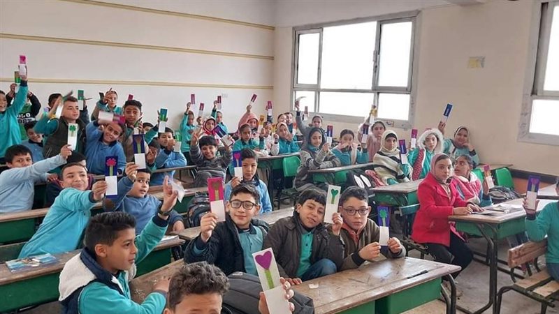 حملة اقرأ،فكر لمستقبل