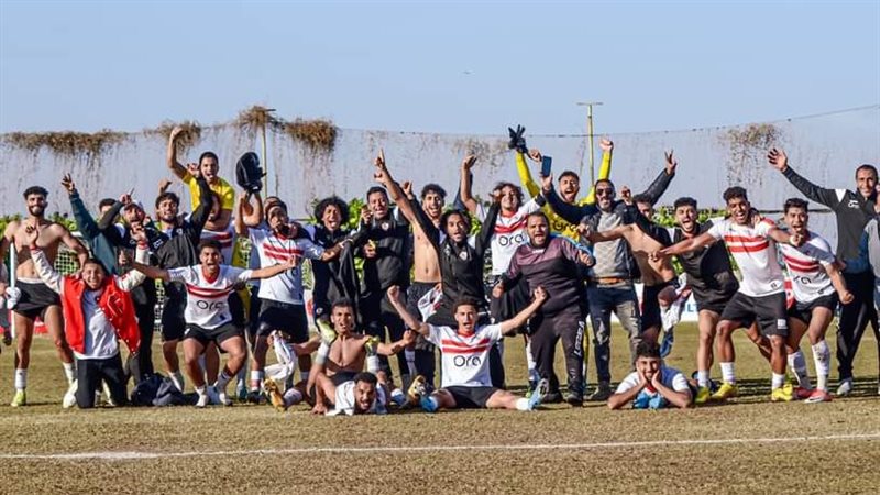 كأس مصر للشباب، فيتو
