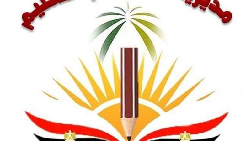 جولة تفقدية بالمدارس