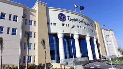 أمن الجيزة يكثف جهوده لضبط عامل خنق زوجته بسبب خلافات أسرية بالهرم