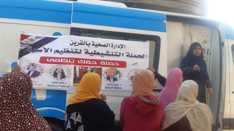 23الف سيدة استفادت-فيتو