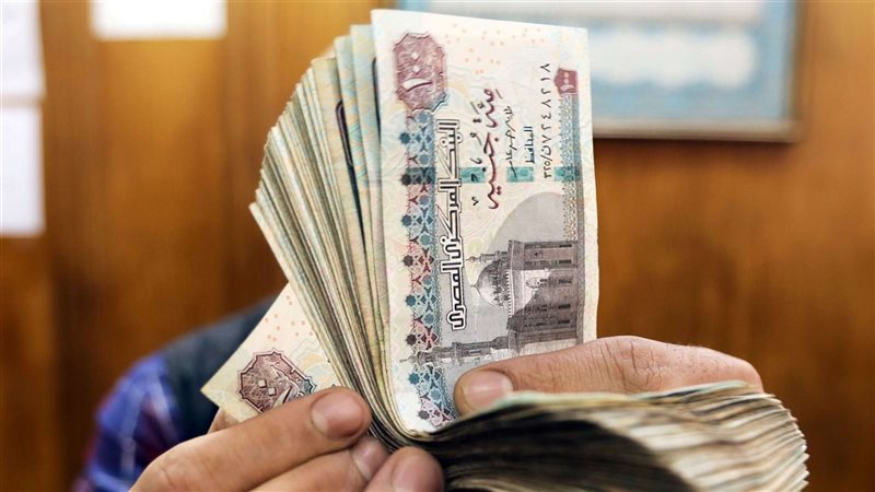 غسل الاموال، فيتو
