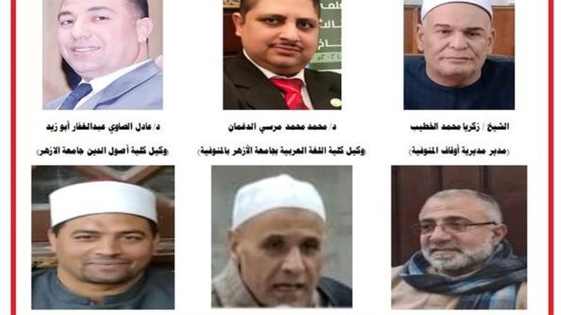 المحاضرون فى الملتقى،