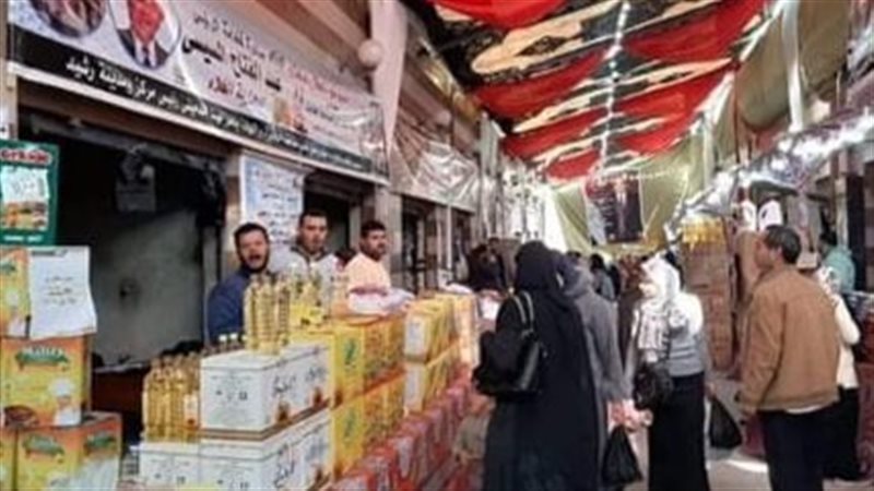 معارض أهلا رمضان