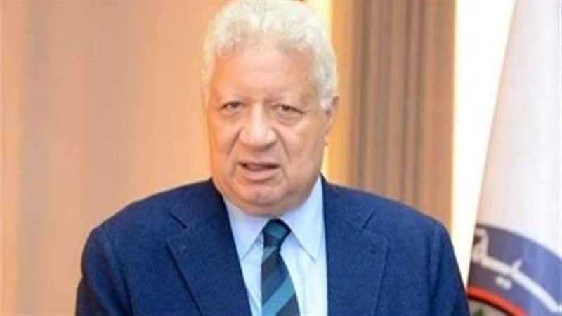 مرتضى منصور، فيتو