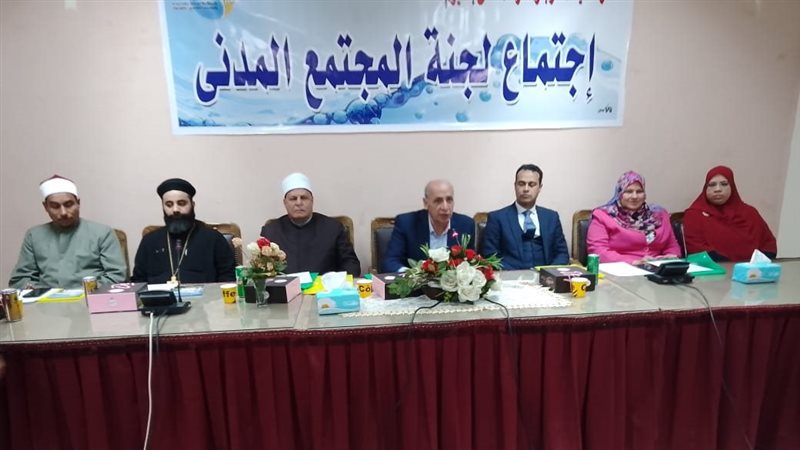 لجنة المجتمع المدني