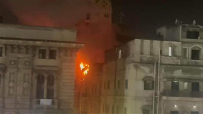  حريق بسطح عقار في المنشية وسط الإسكندرية (صور)
