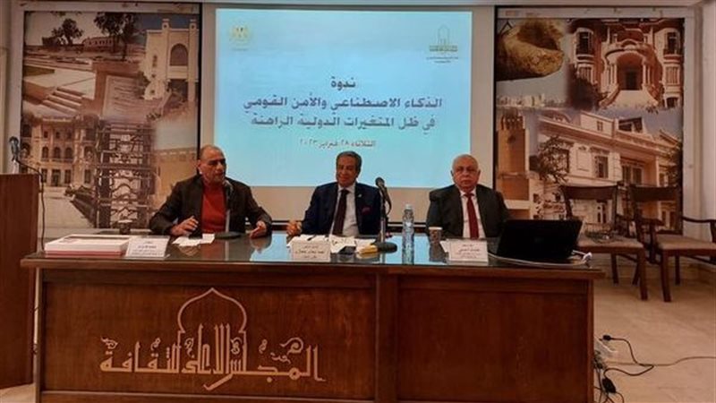 الاعلي للثقافة، فيتو