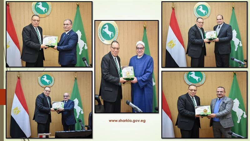 محافظ الشرقية يترأس