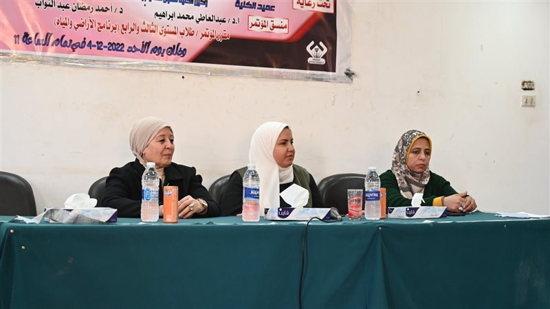 جامعة الفيوم تنظم