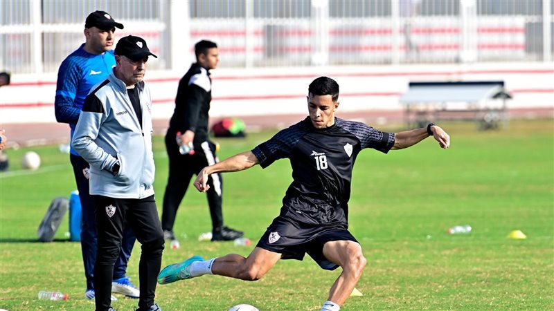 فيريرا، فيتو
