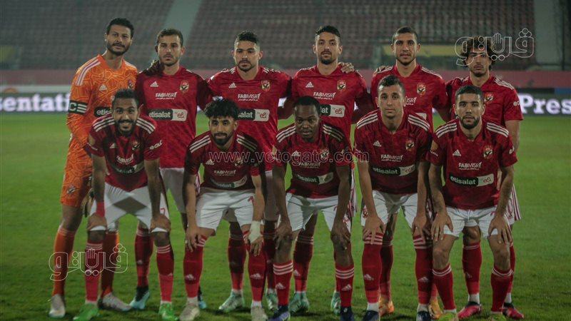 الأهلي، فيتو