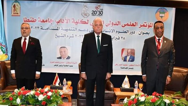 محافظ جنوب سيناء،