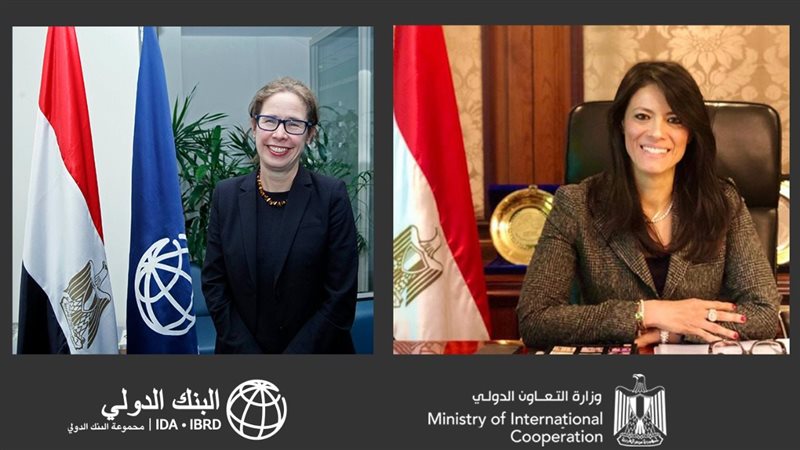 المشاط ومندوب البنك