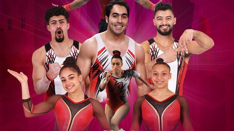 منتخب الجمباز، فيتو