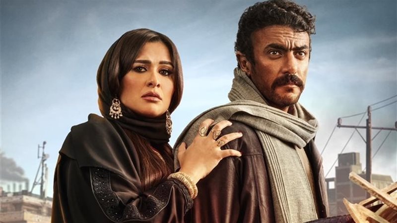 بوستر مسلسل ضرب نار،