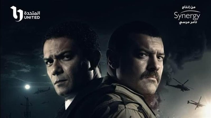 بوستر مسلسل الكتيبة