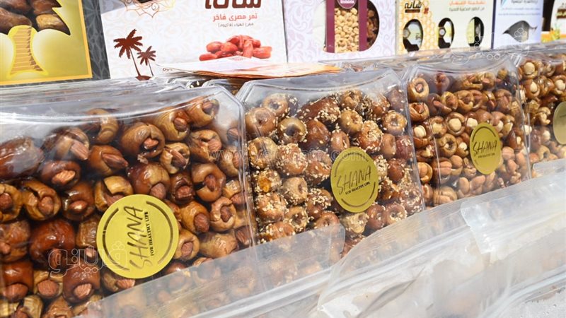 مهرجان التمور