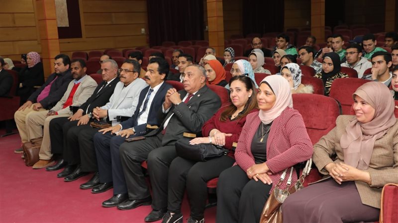 وزارة التربية والتعليم,