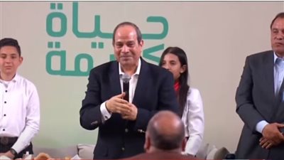 الرئيس السيسي يوجه بزيادة الحد الأدنى للأجور والمعاشات..اعرف التفاصيل 