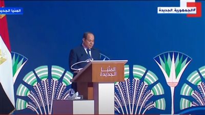 الرئيس السيسي: سنستكمل مسيرة البناء والتنمية التي بدأناها معا 