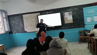 تعليم الإسكندرية يستبدل الدروس الخصوصية بمجموعات الدعم (فيديو) 
