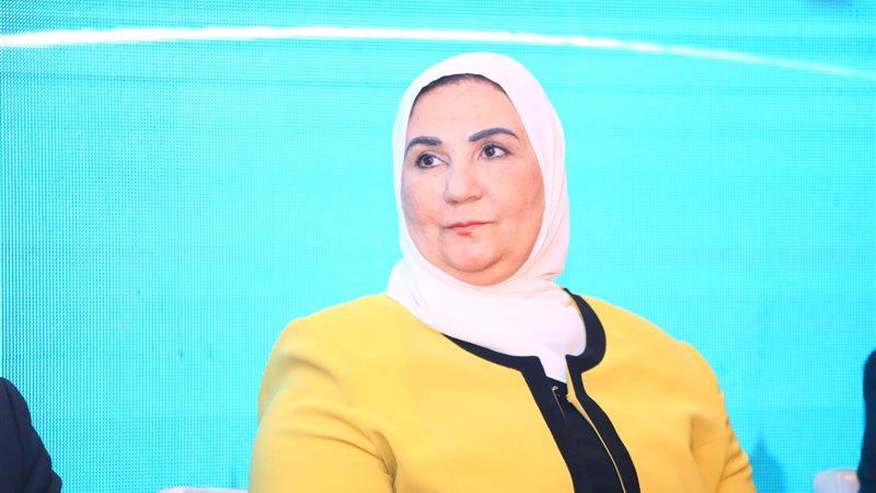نيفين القباج وزيرة