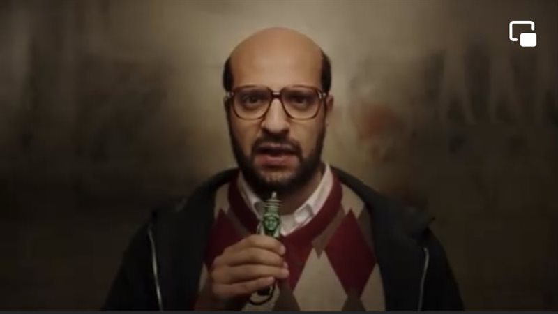 أحمد أمين من برومو