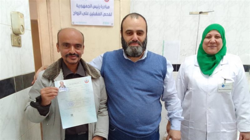 صدور أول شهادات صحية،فيتو