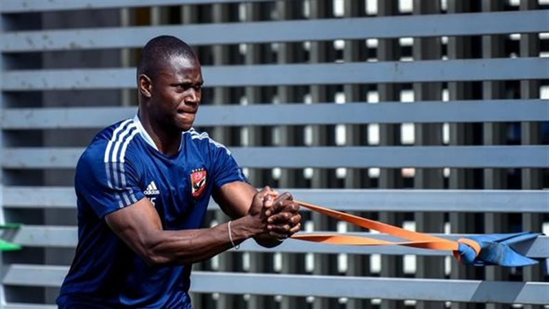 اليو ديانج لاعب الاهلي