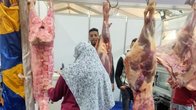 منافذ أهلا رمضان