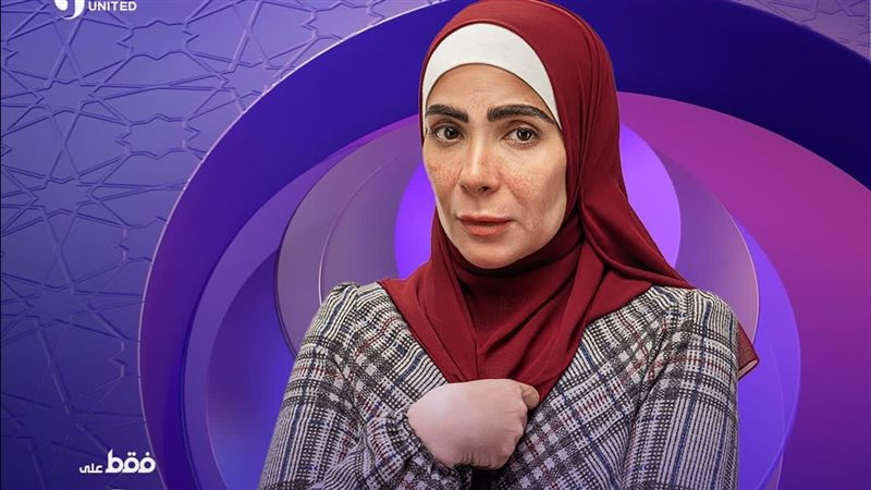 بوستر مسلسل تحت الوصاية،