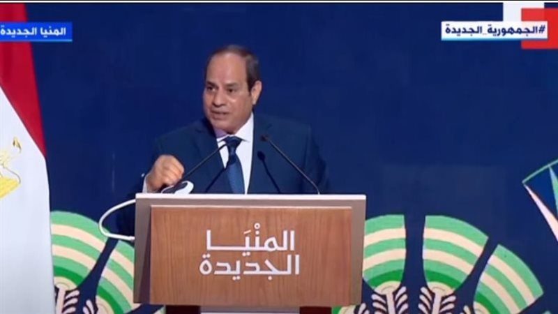 الرئيس عبد الفتاح
