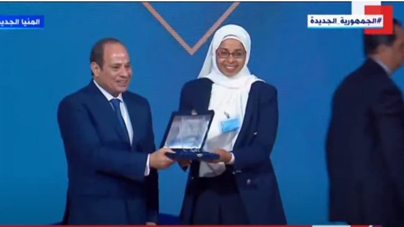 الرئيس عبد الفتاح