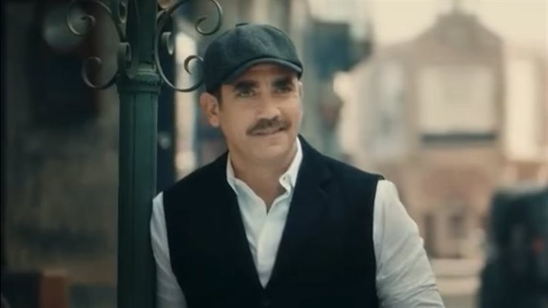 أمير كرارة من برومو
