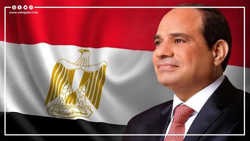 فيتو