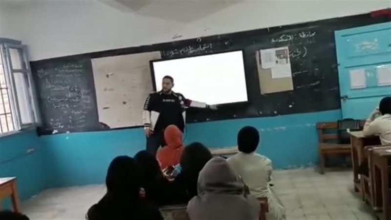 تعليم الإسكندرية