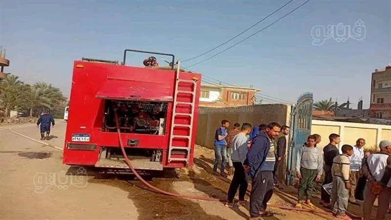 اخماد حريق، فيتو