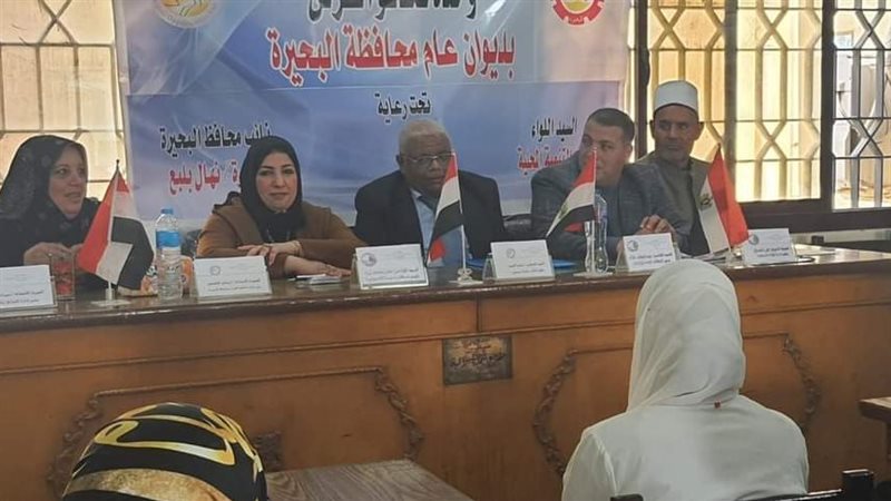 ندوة توعوية بمحافظة