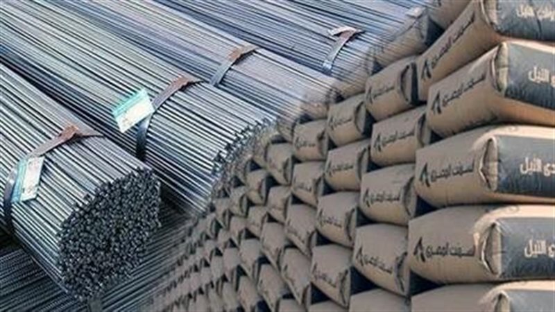 اسعار الحديد والأسمنت،