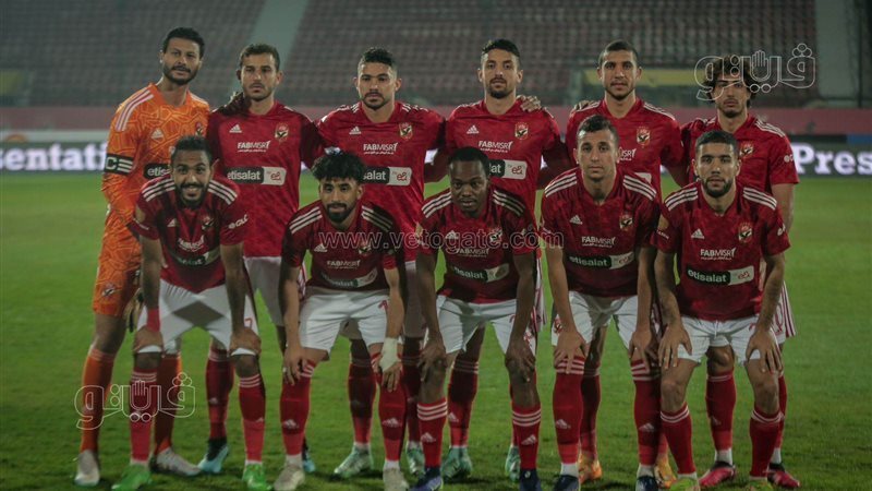 الأهلي، فيتو