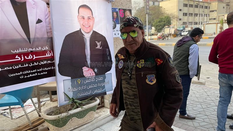 محمد لطفي