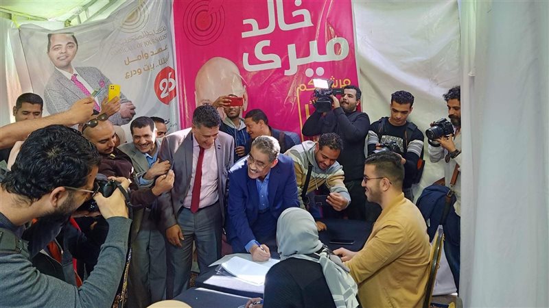 ضياء رشوان، فيتو