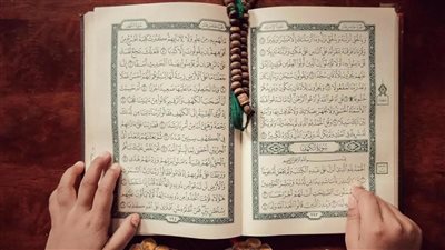 فضل قراءة سورة الكهف يوم الجمعة ولماذا سميت بهذا الاسم