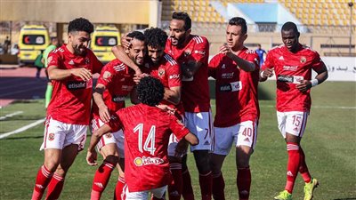 دوري أبطال أفريقيا، الأهلي يواجه القطن الكاميروني في مباراة الفرصة الأخيرة
